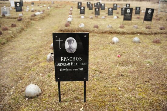 Memorable places. Battle of Moscow