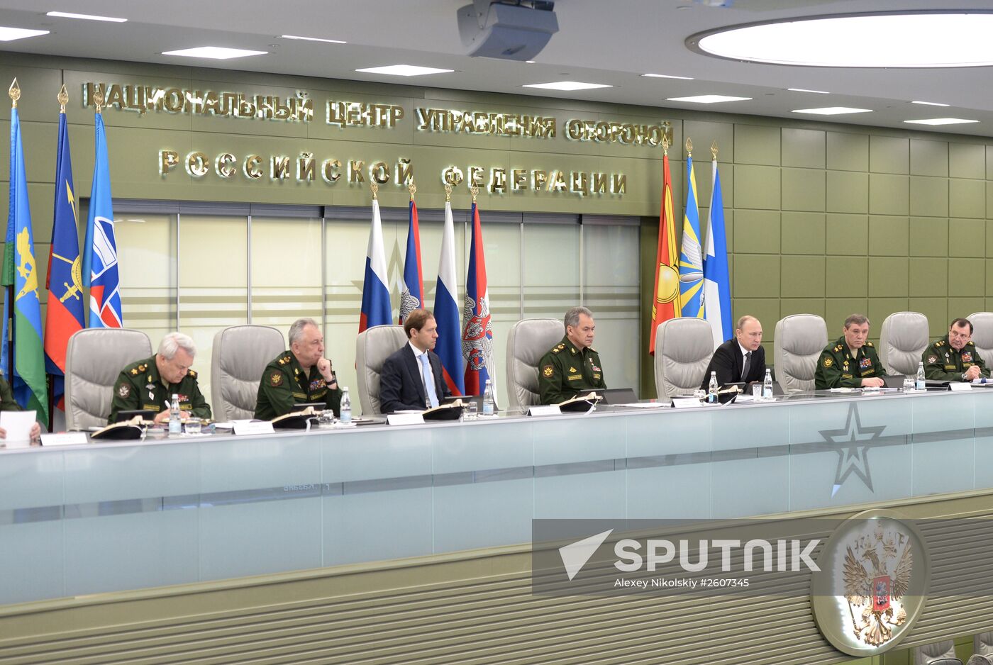 President Putin visits National Defense Control Center