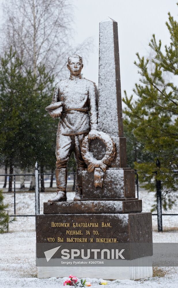 Memorable places. Battle of Moscow