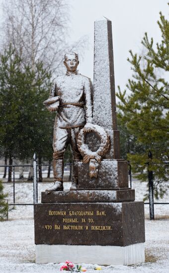 Memorable places. Battle of Moscow