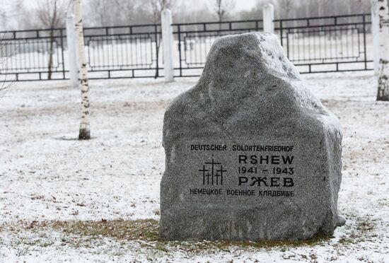 Memorable places. Battle of Moscow