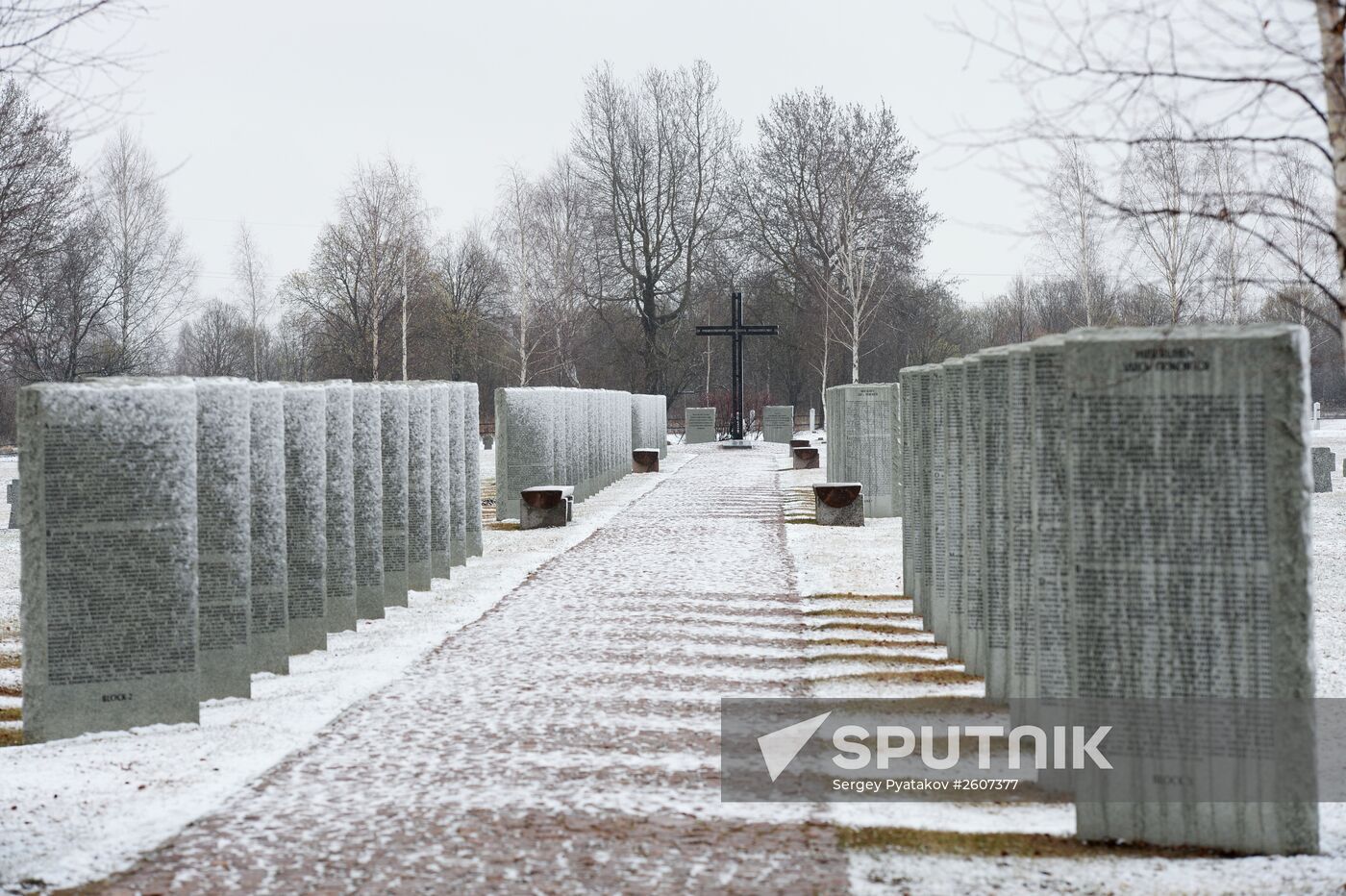 Memorable places. Battle of Moscow