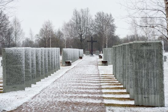 Memorable places. Battle of Moscow