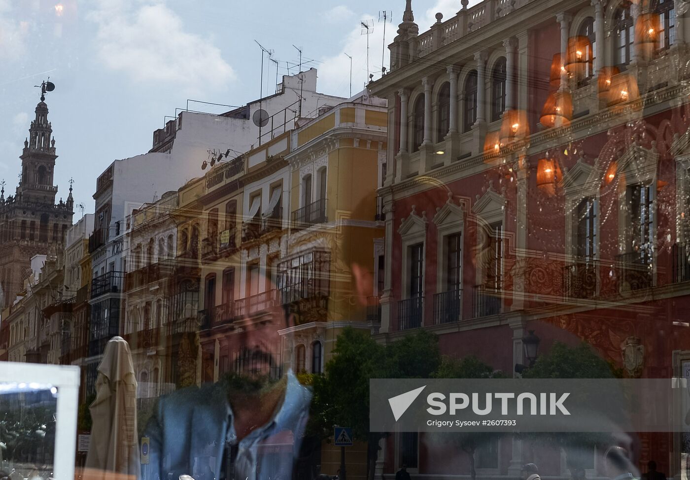 Cities of the world. Seville