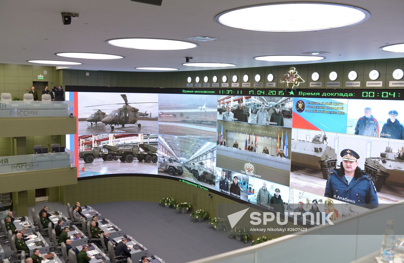 President Putin visits National Defense Control Center