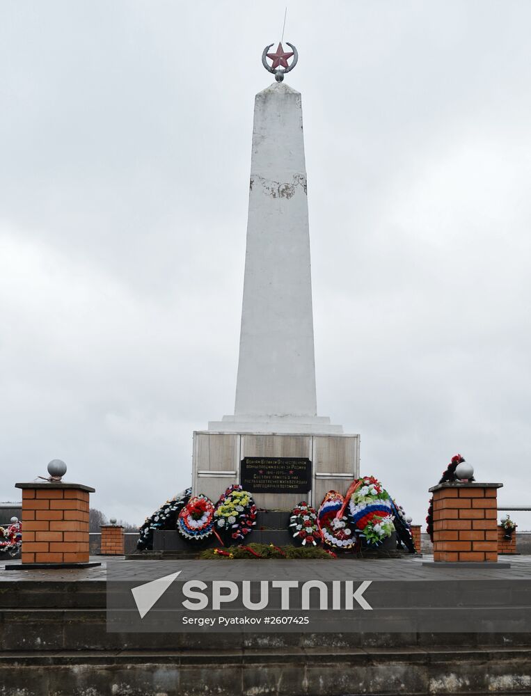 Memorable places. Battle of Moscow