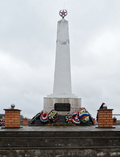 Memorable places. Battle of Moscow