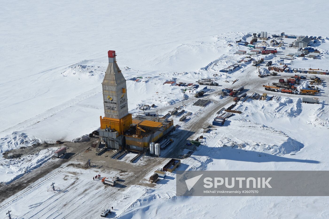 LNG plant construction in Yamal
