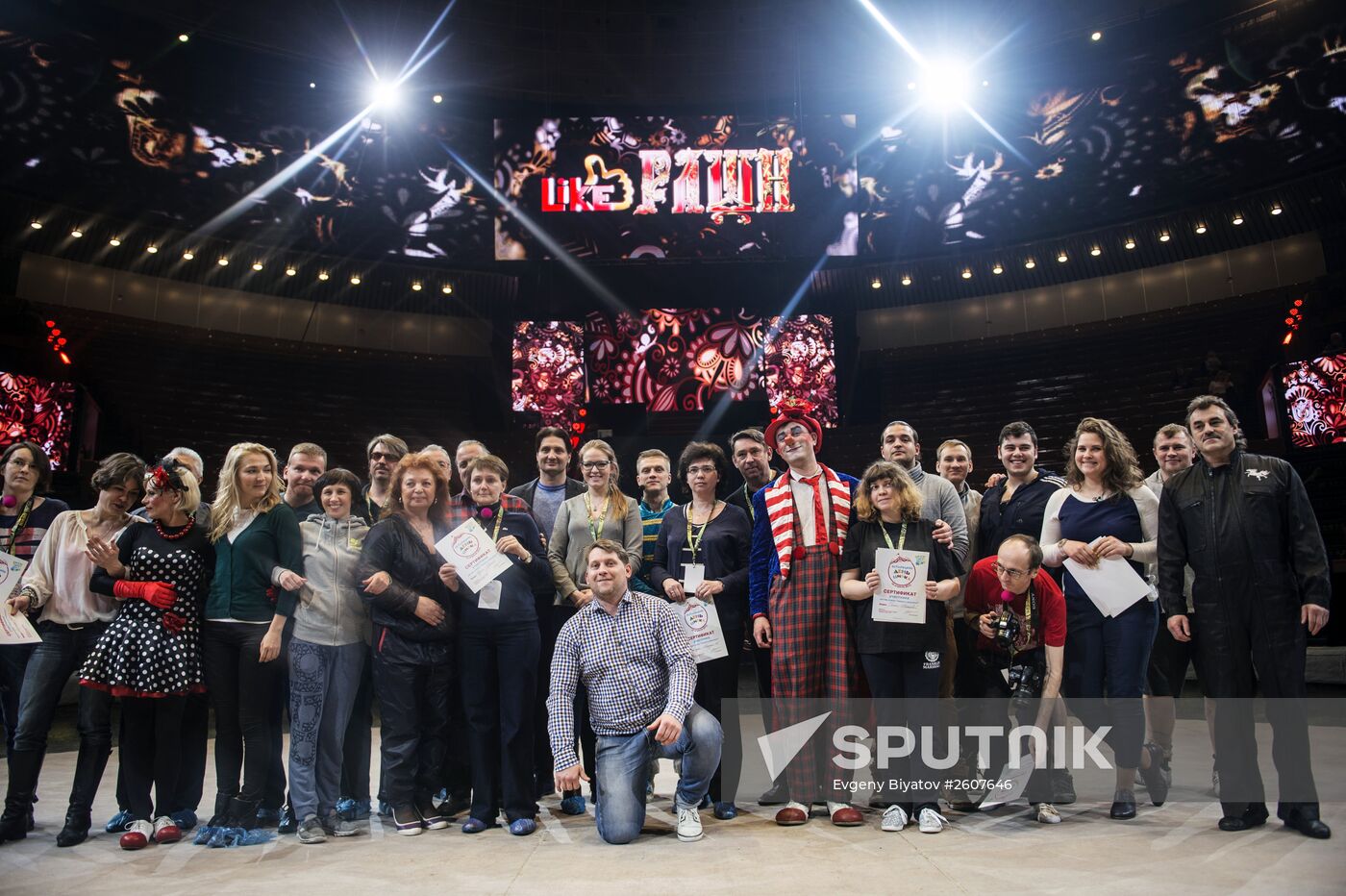 Backstage Secrets workshop at Big Moscow Circus