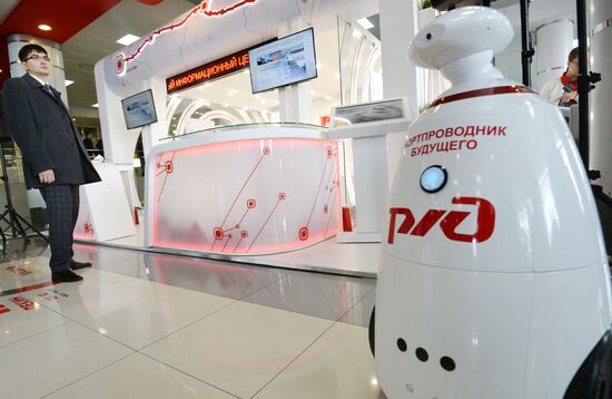 Moscow-Kazan High Speed Railway information center opening