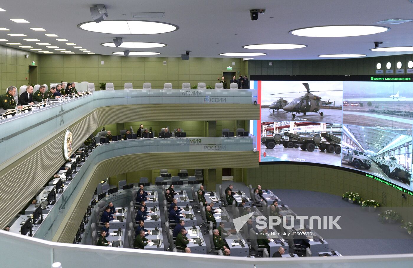 President Putin visits the National Defense Control Center