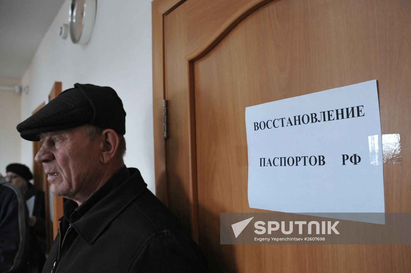 Issuing official papers for wildfire victims in Trans-Baikal Territory