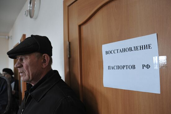 Issuing official papers for wildfire victims in Trans-Baikal Territory