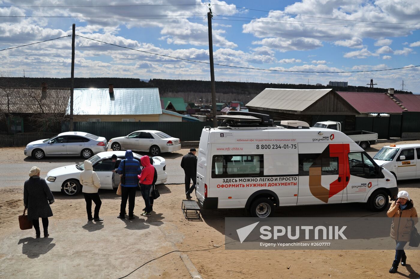 Issuing official papers for wildfire victims in Trans-Baikal Territory