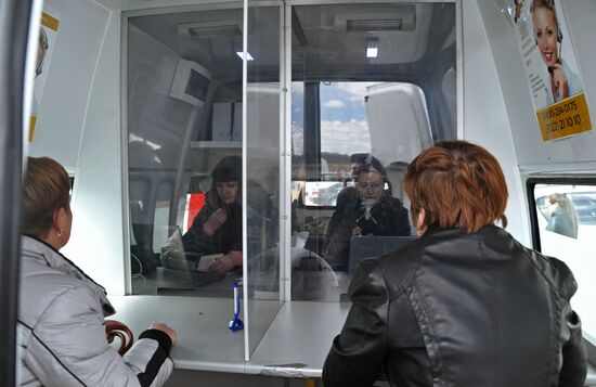 Issuing official papers for wildfire victims in Trans-Baikal Territory