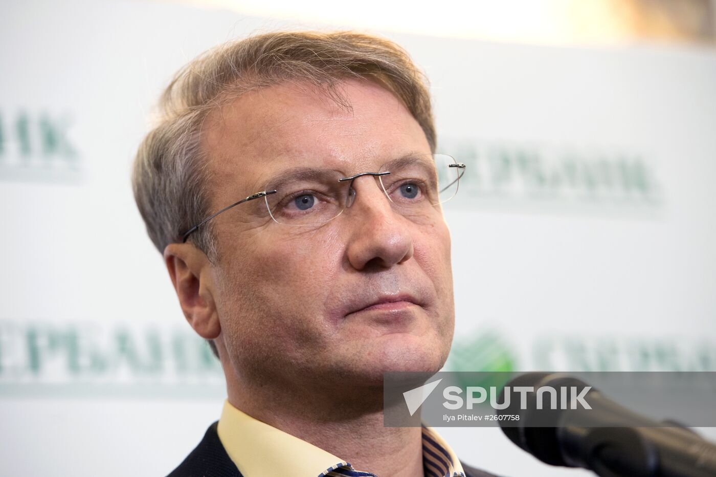 German Gref's news conference on meeting of Sberbank Supervisory Board