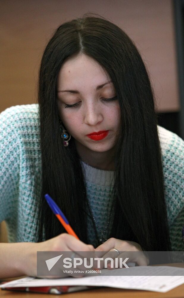 Total Dictation 2015 international educational campaign