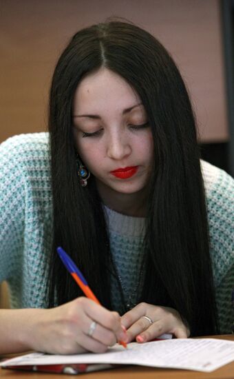 Total Dictation 2015 international educational campaign