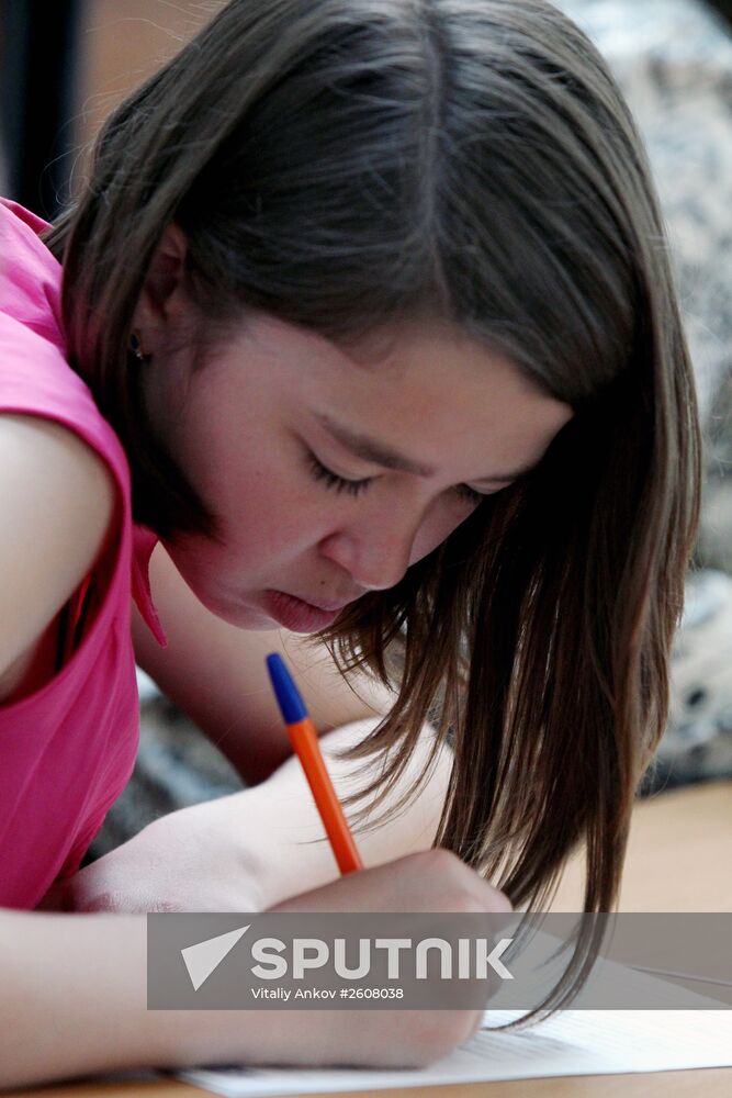 Total Dictation 2015 international educational campaign