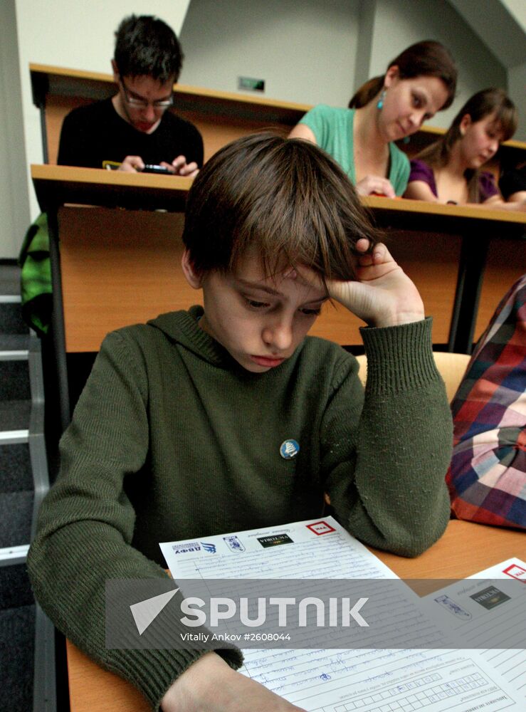 Total Dictation 2015 international educational campaign