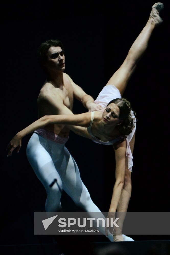 Dress rehearsal of "Dona Nobis Pacem" in Bolshoi Theater