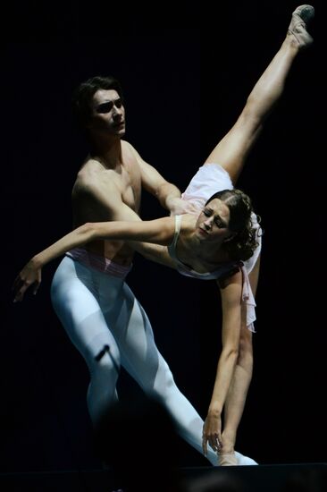 Dress rehearsal of "Dona Nobis Pacem" in Bolshoi Theater
