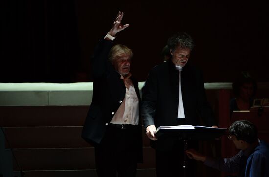 Dress rehearsal of "Dona Nobis Pacem" in Bolshoi Theater