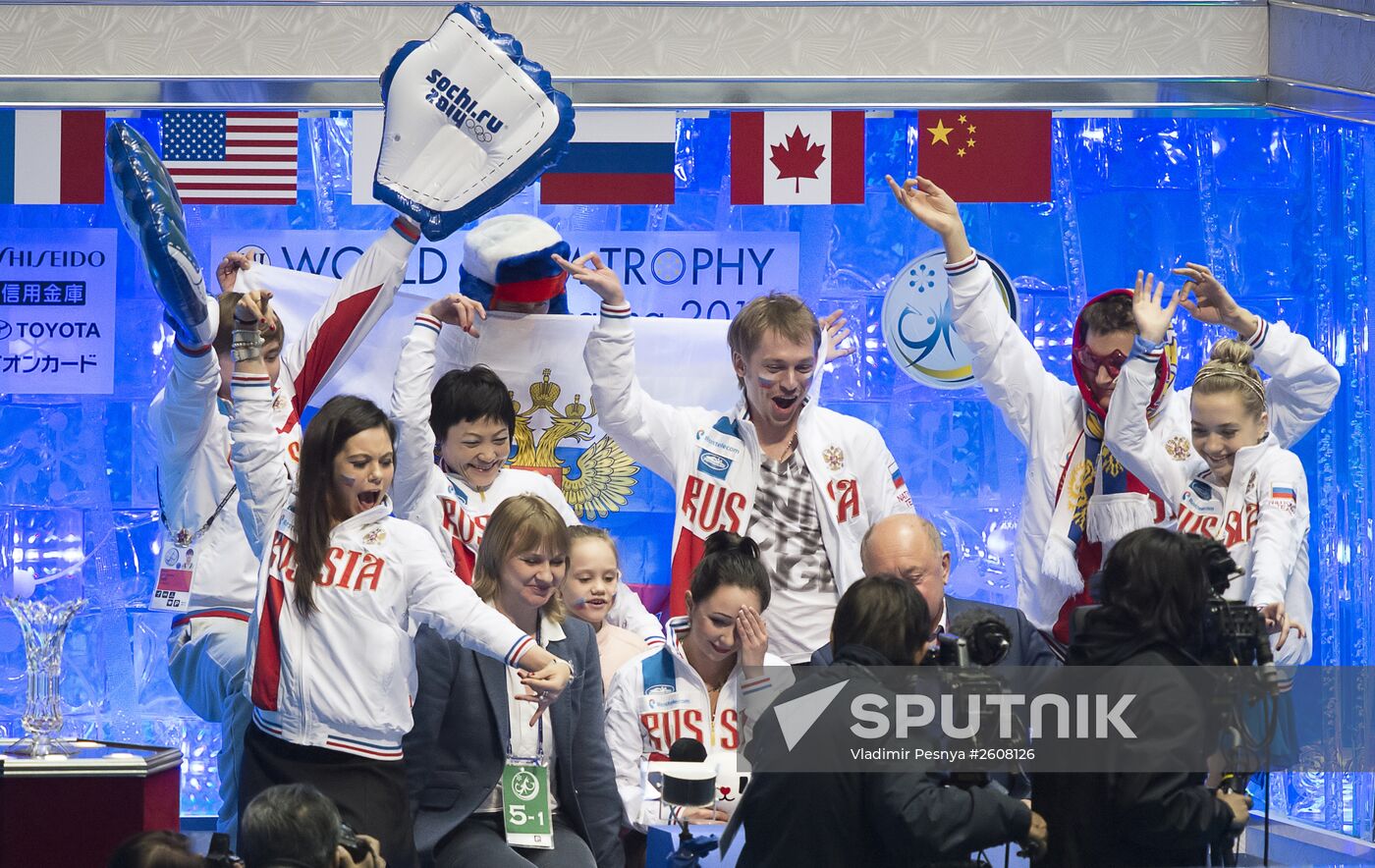ISU World Team Trophy winners awarded in Tokyo