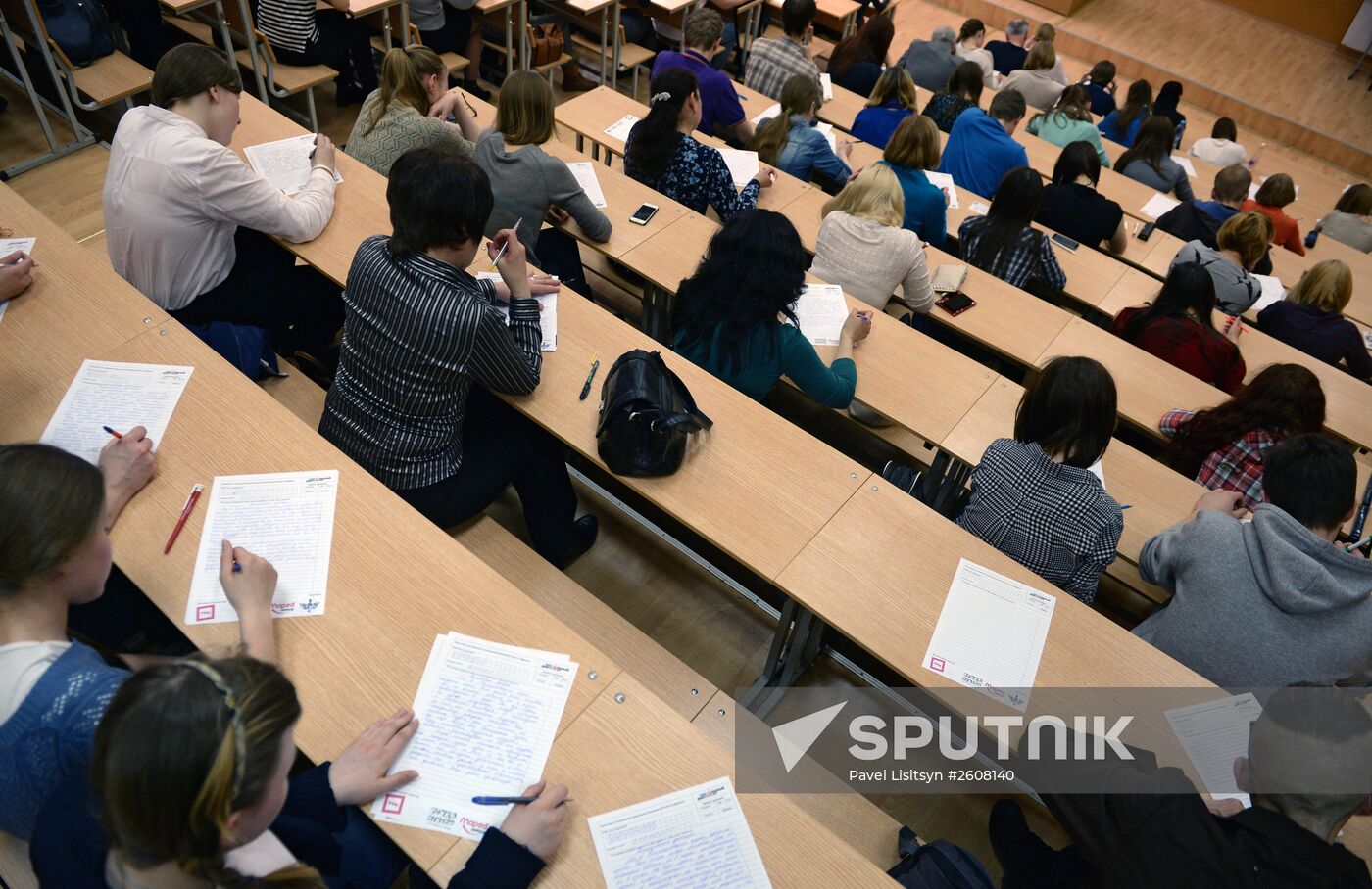 Total Dictation 2015 international educational campaign