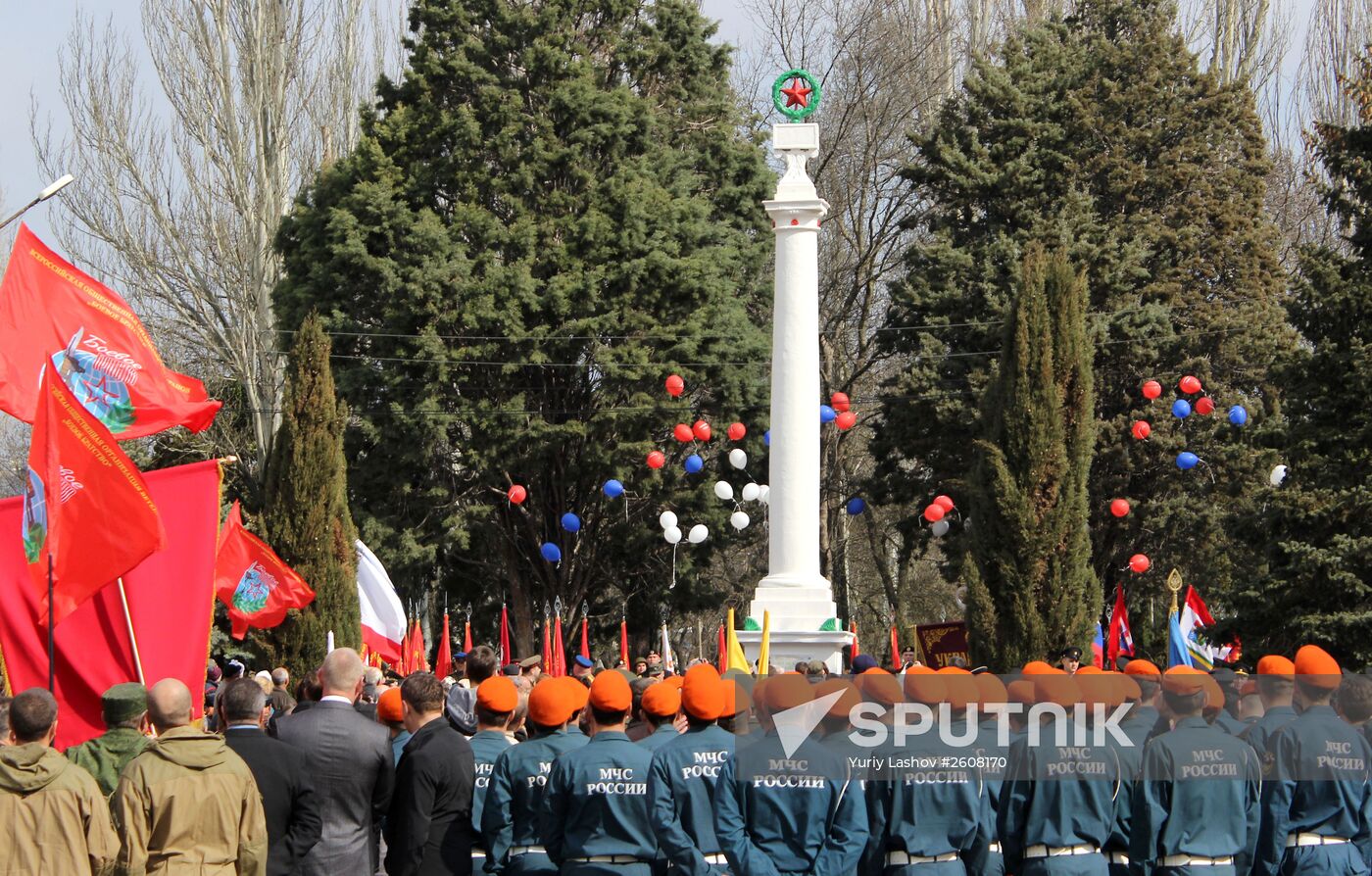 Balaklava celebrates 71st liberation anniversary