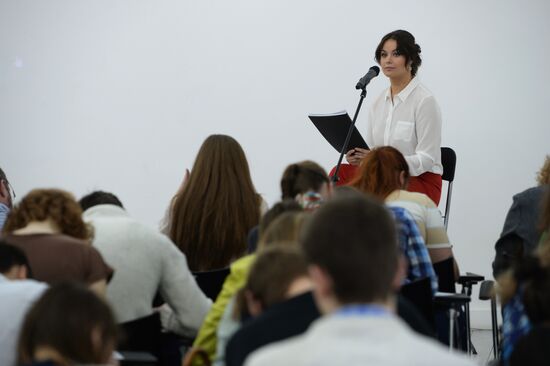 Total Dictation 2015 internation literacy event in Moscow