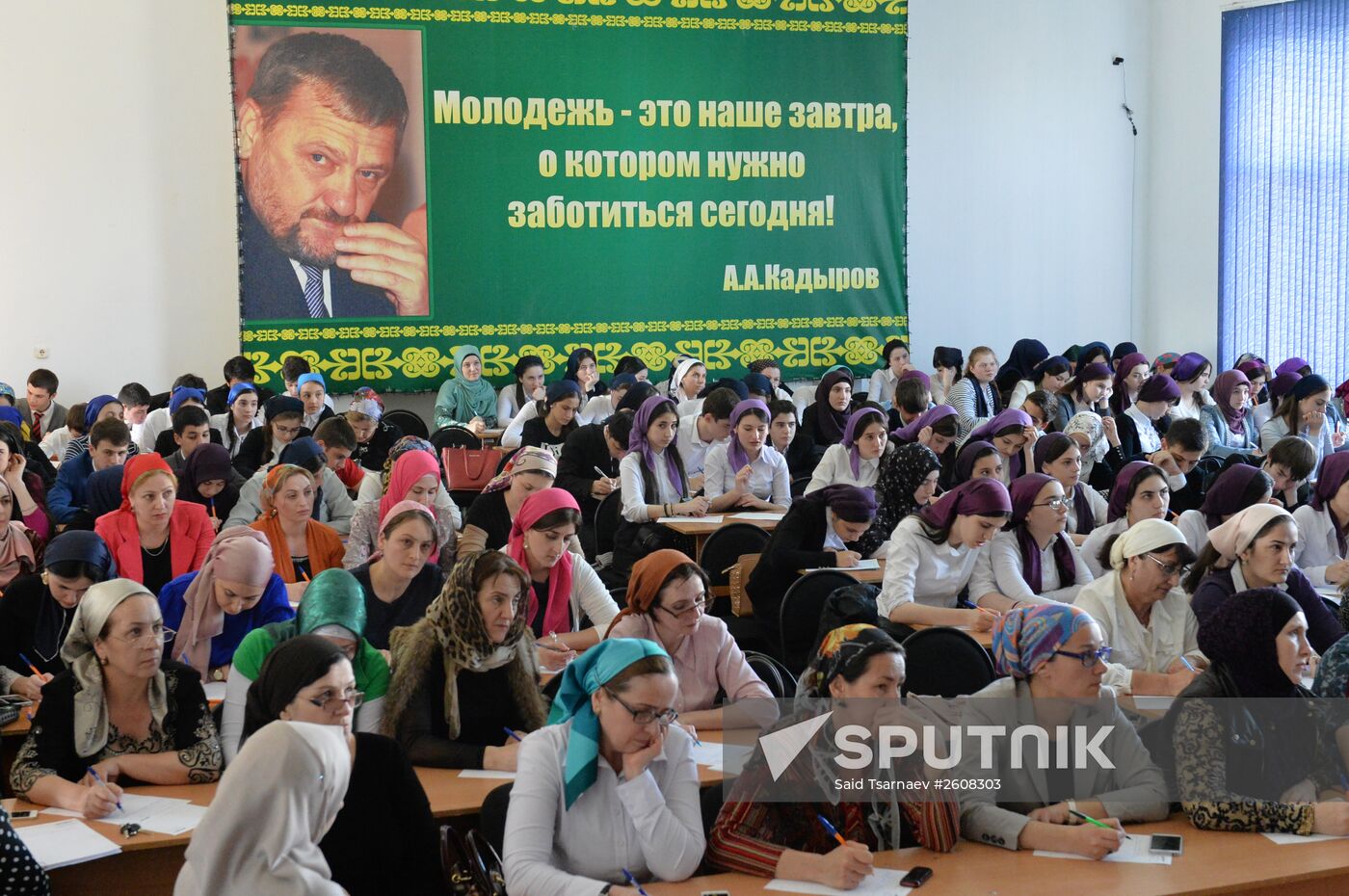 Total Dictattion 2015 international educational campaign across Russia