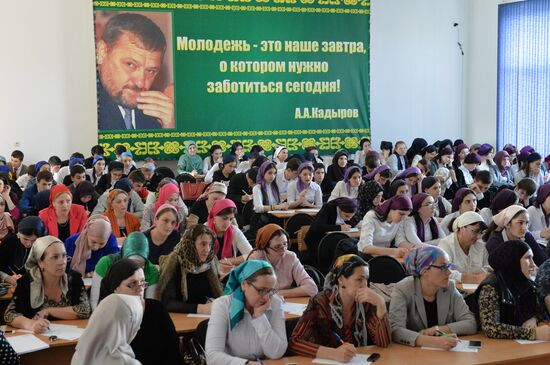 Total Dictattion 2015 international educational campaign across Russia