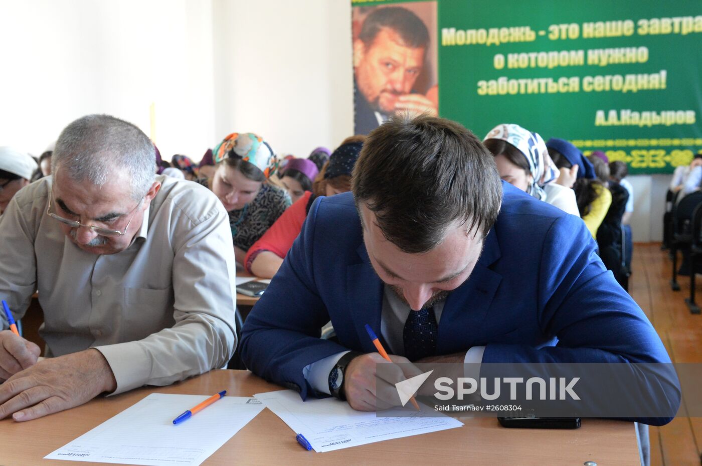 Total Dictattion 2015 international educational campaign across Russia