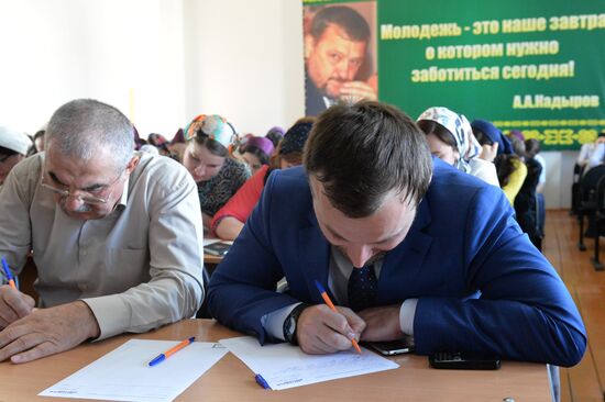 Total Dictattion 2015 international educational campaign across Russia