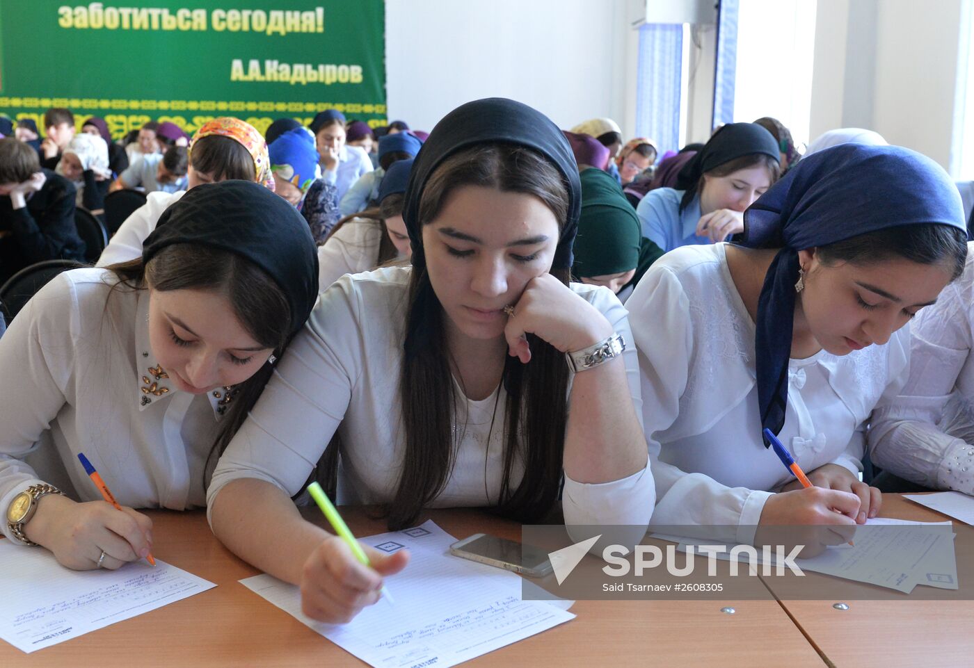 Total Dictattion 2015 international educational campaign across Russia