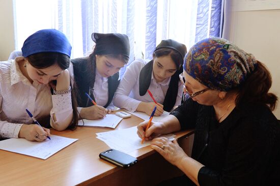 Total Dictattion 2015 international educational campaign across Russia