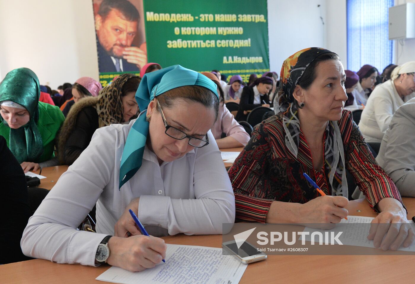 Total Dictattion 2015 international educational campaign across Russia