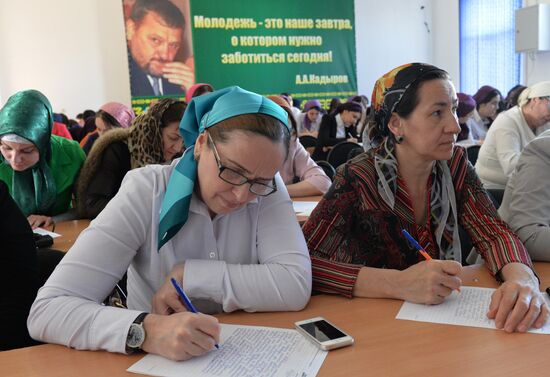 Total Dictattion 2015 international educational campaign across Russia