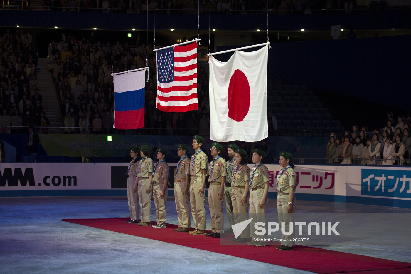 ISU World Team Trophy winners awarded in Tokyo