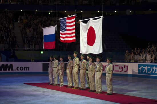 ISU World Team Trophy winners awarded in Tokyo