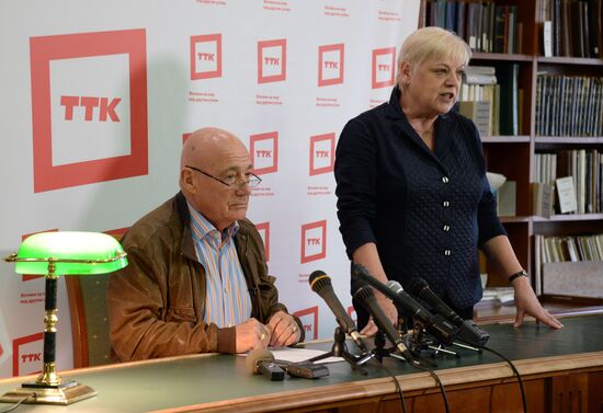 Total Dictation 2015 international literacy event in Moscow