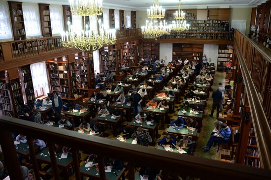 Total Dictation 2015 internation literacy event in Moscow