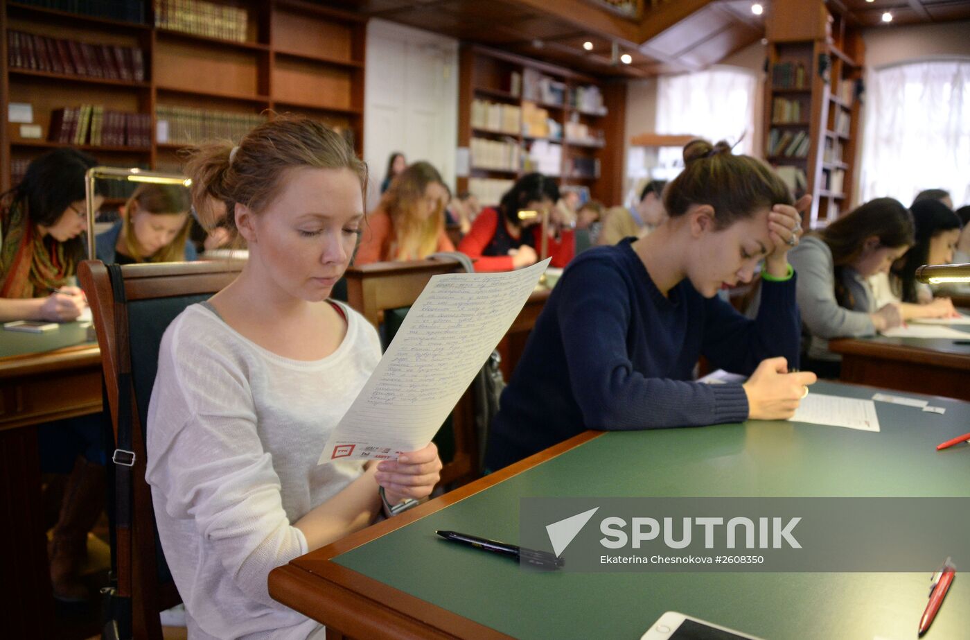 Total Dictation 2015 internation literacy event in Moscow