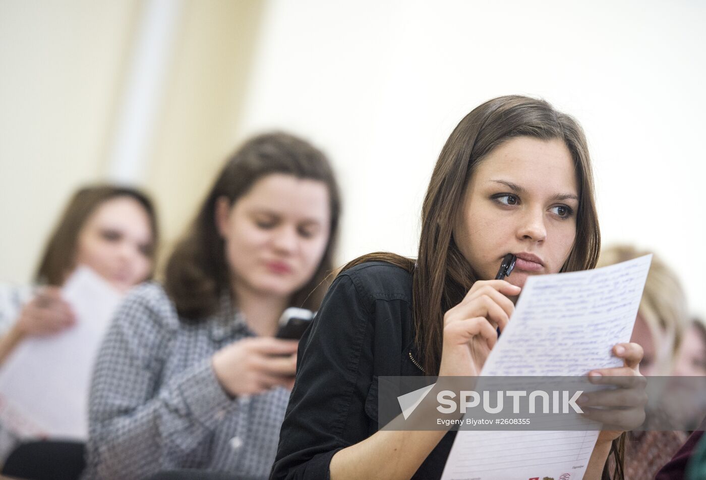 Total Dictation 2015 international literacy event in Moscow