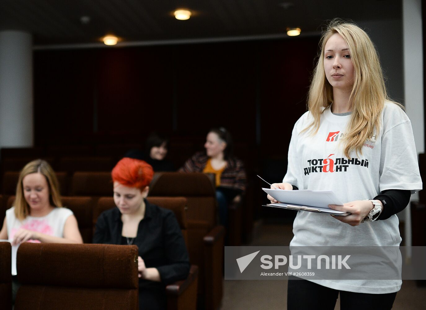 Total Dictation 2015 international literacy event in Moscow