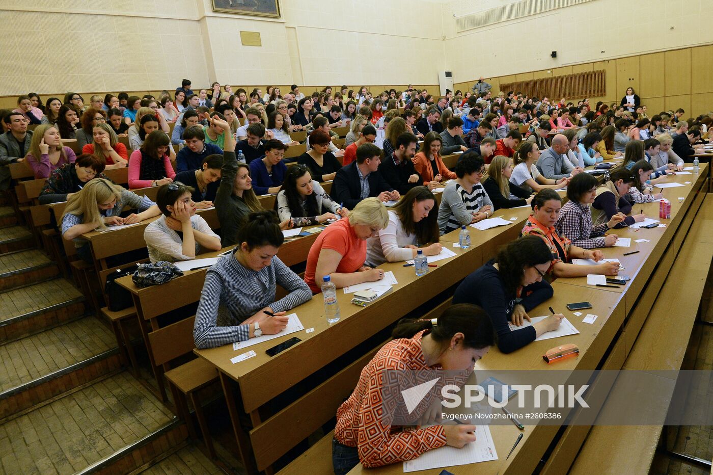 Total Dictation 2015 international literacy event in Moscow