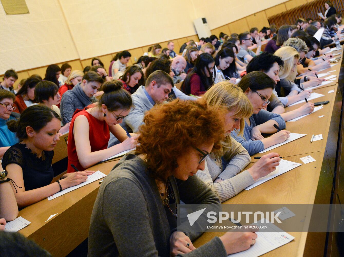 Total Dictation 2015 international literacy event in Moscow