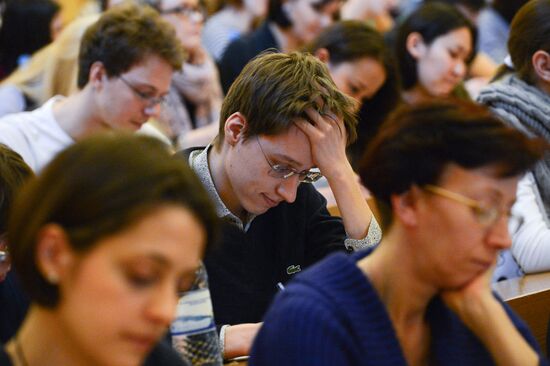 Total Dictation 2015 international literacy event in Moscow