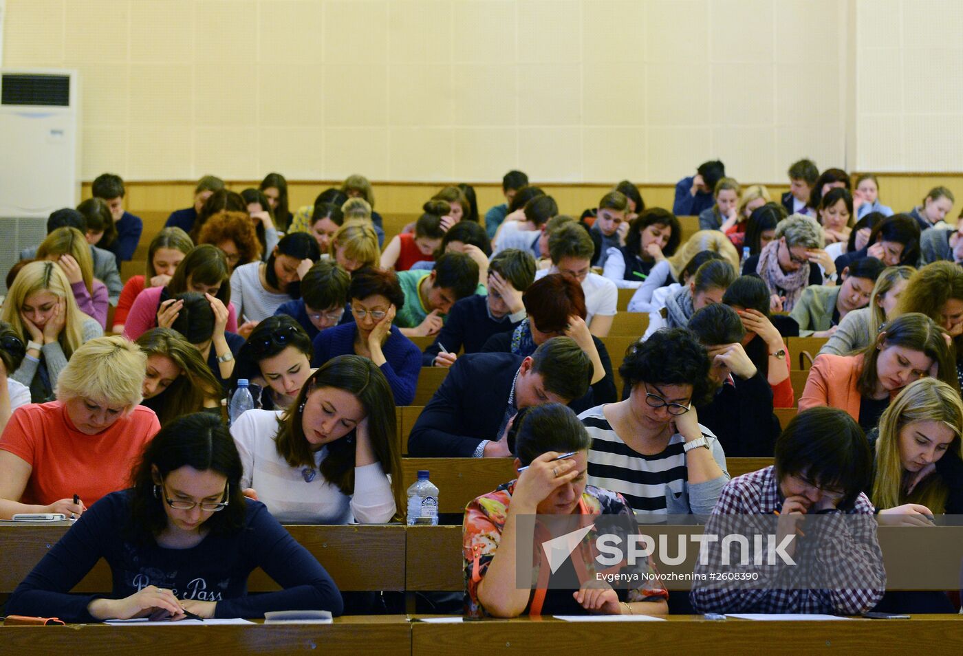 Total Dictation 2015 internation literacy event in Moscow